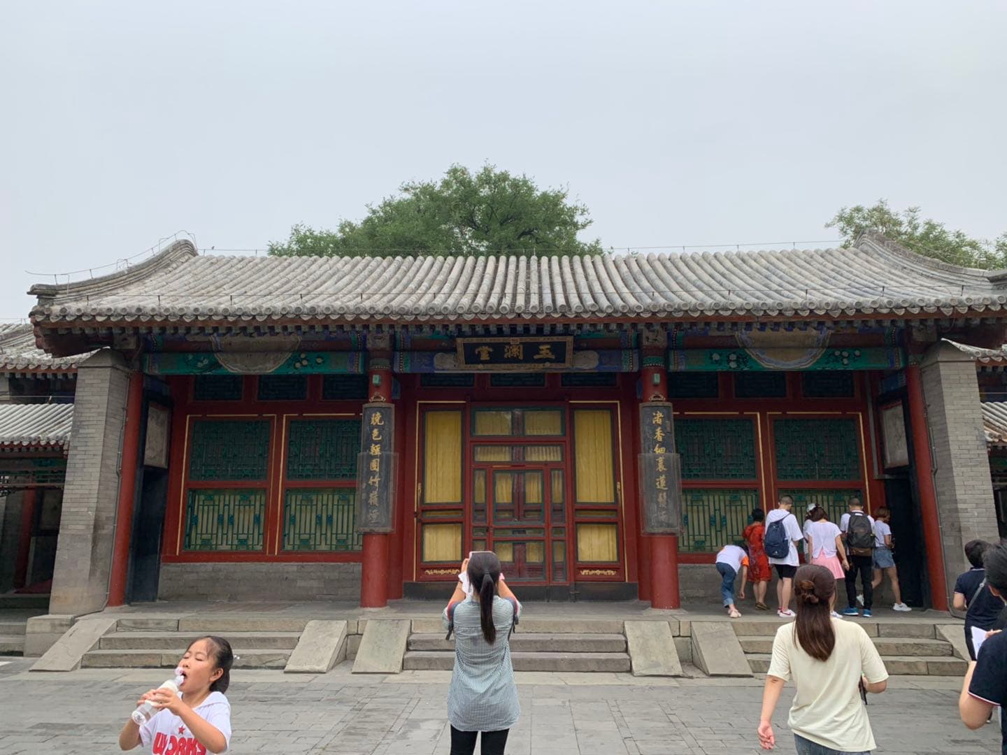 玉澜堂.jpg