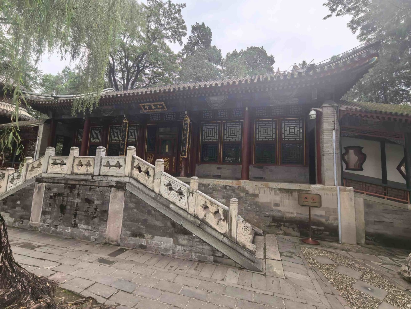 知春堂压缩.jpg